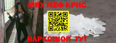 MDMA Premium VHQ Пушкино