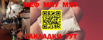 jwh Рязань