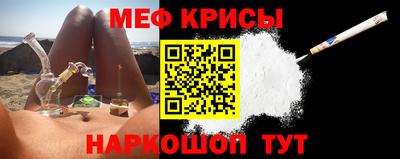 не бодяженный Пугачёв