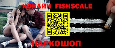 MDMA Premium VHQ Пушкино