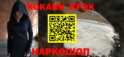прущая мука Рузаевка