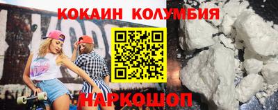MDMA Premium VHQ Пушкино