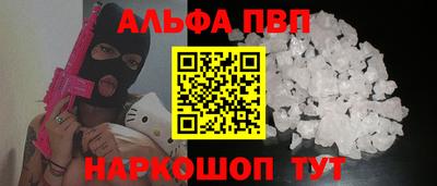 MDMA Premium VHQ Пушкино