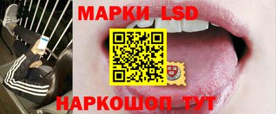 прущая мука Рузаевка