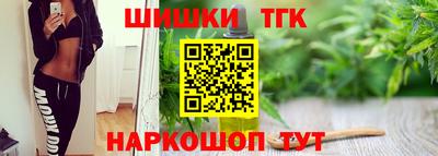 прущая мука Рузаевка