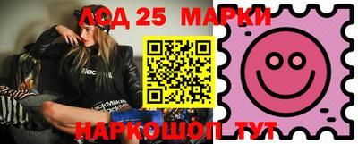 мефедрон мука Свободный