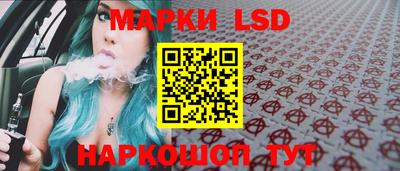 PSILOCYBIN Пыть-Ях