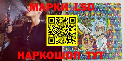 mdma Севастополь