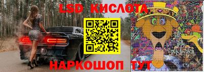 PSILOCYBIN Пыть-Ях