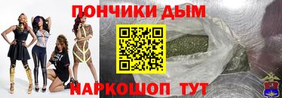 PSILOCYBIN Пыть-Ях