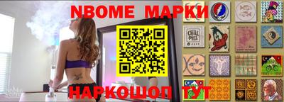 MDMA Premium VHQ Пушкино