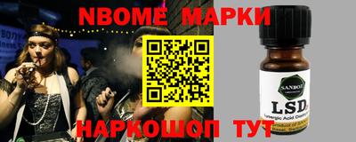 MDMA Premium VHQ Пушкино