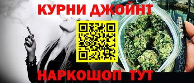PSILOCYBIN Пыть-Ях
