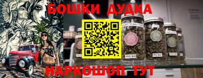MDMA Premium VHQ Пушкино