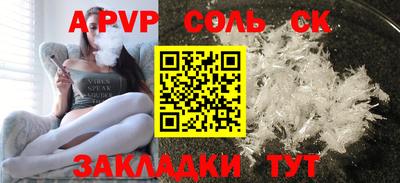 MDMA Premium VHQ Пушкино