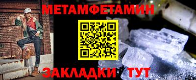 не бодяженный Пугачёв