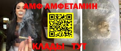 mdma Рыбинск