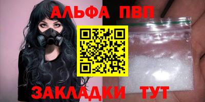 не бодяженный Пугачёв