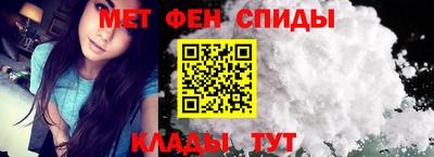 не бодяженный Пугачёв