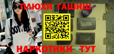 не бодяженный Пугачёв