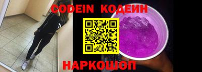 mdma Рыбинск