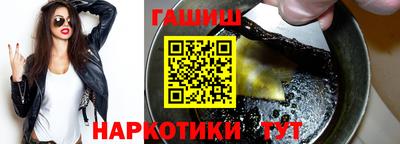 mdma Рыбинск