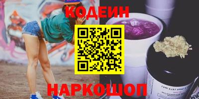 MDMA Premium VHQ Пушкино
