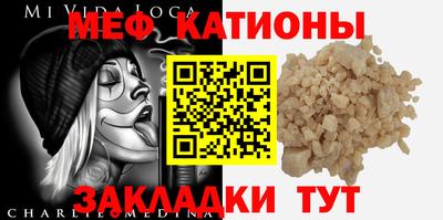 MDMA Premium VHQ Пушкино