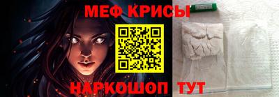 jwh Рязань