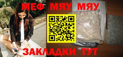 не бодяженный Пугачёв