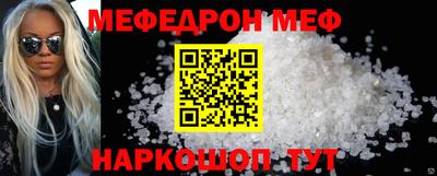 MDMA Premium VHQ Пушкино