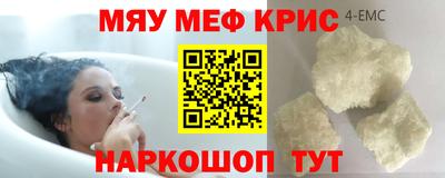 не бодяженный Пугачёв