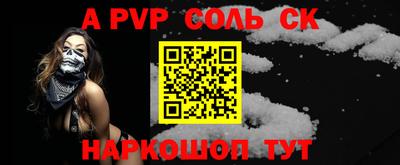 MDMA Premium VHQ Пушкино